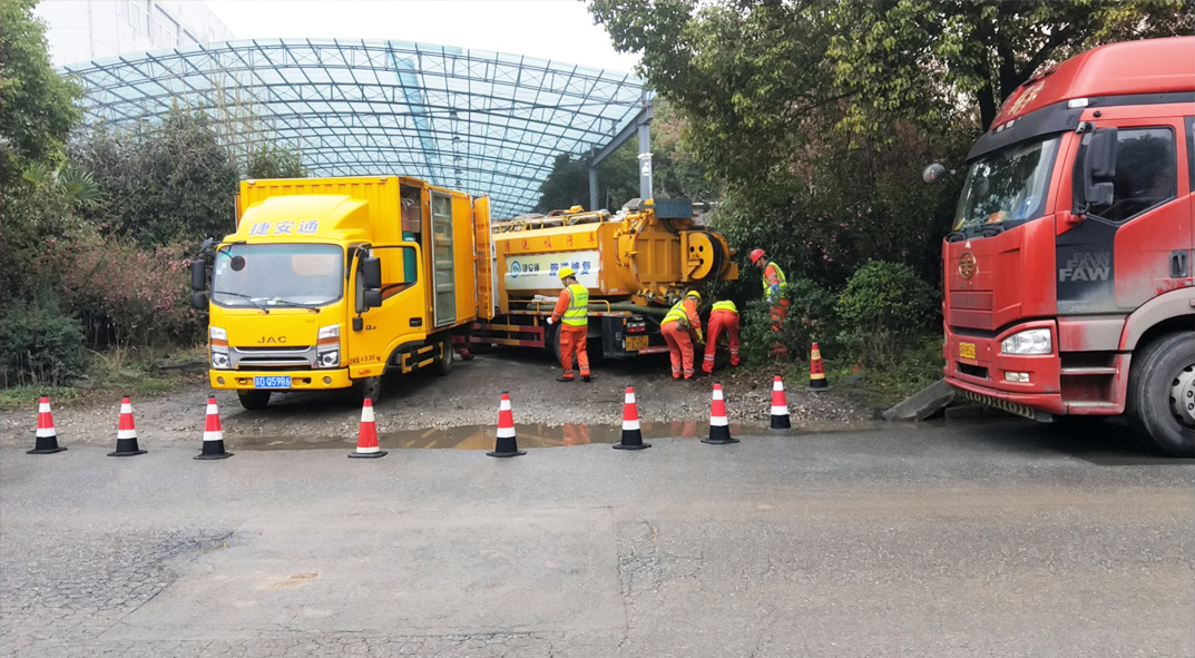 黄岛成区雨污水管网“四位一体”检测疏通项目